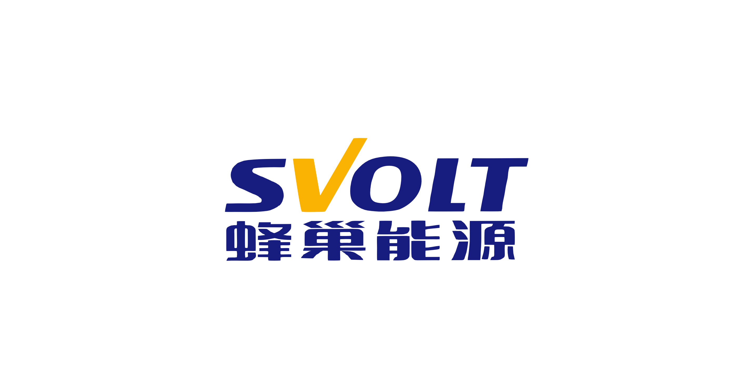 蜂巢能源